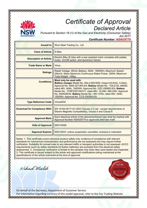VINXS Frame & Battery Certificate