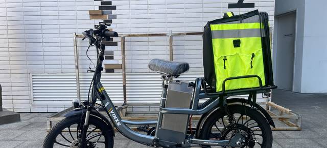 Used e-bike example 1